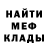 МЕТАДОН VHQ Alexander Hnatenko
