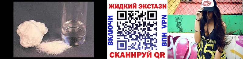 БУТИРАТ 99% Иннополис