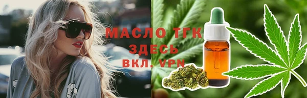 apvp Алексин