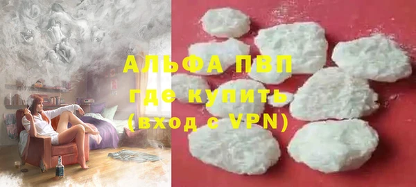амф Абдулино