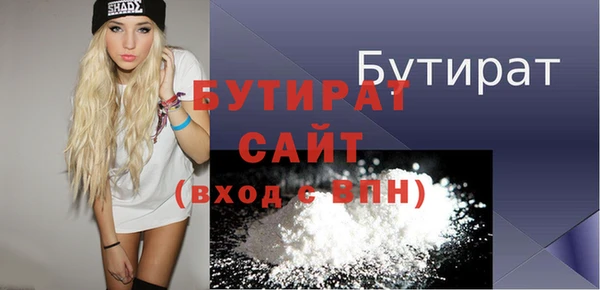 гашиш Абинск