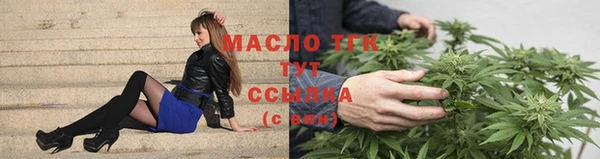 кокс Абаза