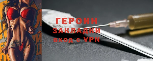apvp Алексин