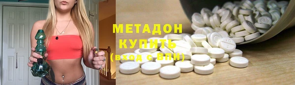 героин Алексеевка