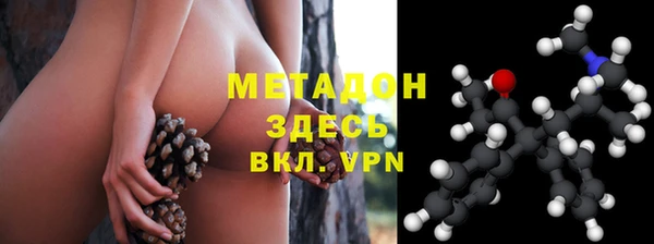 кокс Абаза