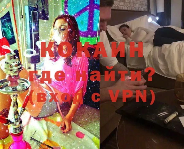 амф Абдулино