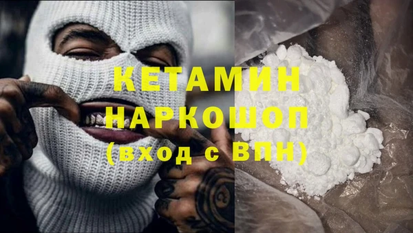 амф Абдулино