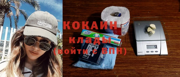 амф Абдулино