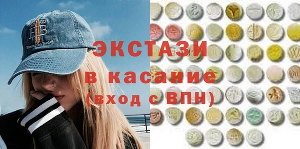 героин Алексеевка