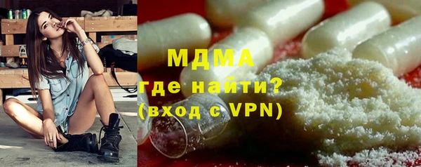 тгк Алзамай