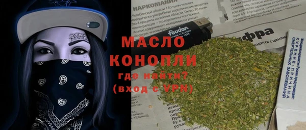 амф Абдулино