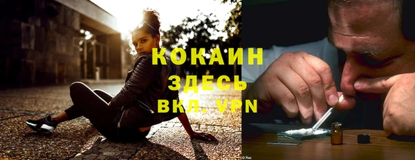 героин Алексеевка