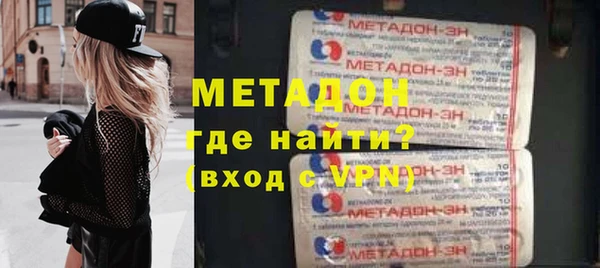 гашиш Абинск