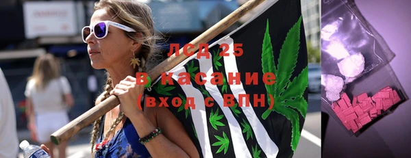 гашиш Абинск